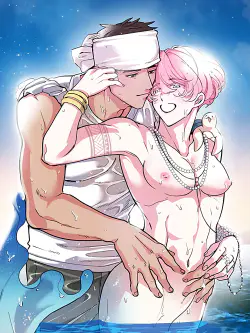 El calor que tiñe a Ruri