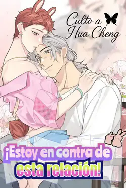 Estoy en contra de esta relación