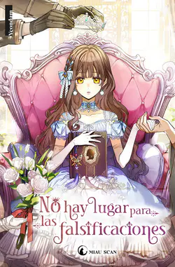No hay lugar para las falsificaciones