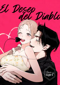 Sombras del Deseo