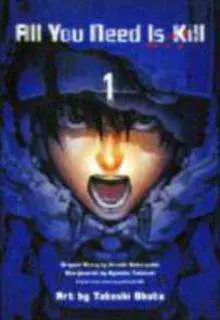All you need is Kill