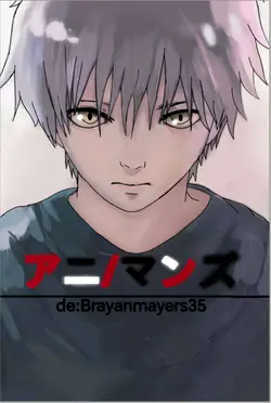 ANIMANS