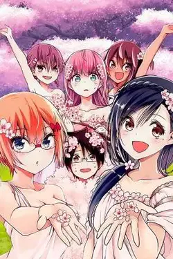 Bokutachi wa Benkyou ga Dekinai