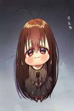 Cockroa-Chan