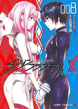 Darling in the Franxx