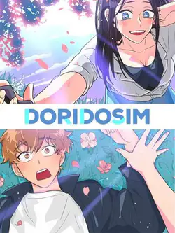 DORIDOSIM