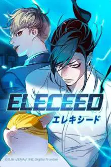 Eleceed: Velocidad electrica