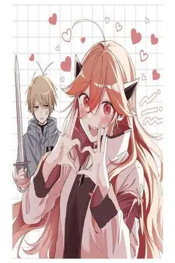 Gachi Koi Maou-sama