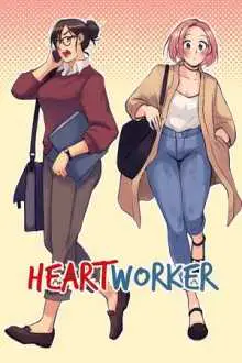 HeartWorker