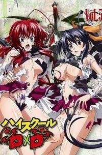 High-School DxD