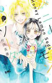 Honey Lemon Soda
