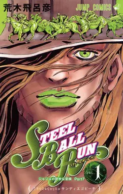 JoJo's Bizarre Adventure - Parte 7: Steel Ball Run