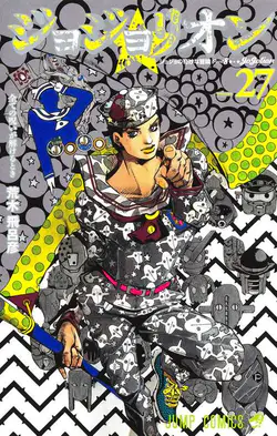 JoJo's Bizarre Adventure - Parte 8: JoJolion