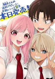 Kusunoki-san wa koukou Debut ni Shippaishiteiru