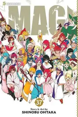 Magi: El laberinto de la magia