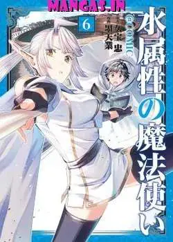 Mizu Zokusei no Mahoutsukai
