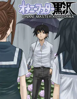 Onani Master Kurosawa