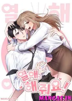 Oppa hazlo