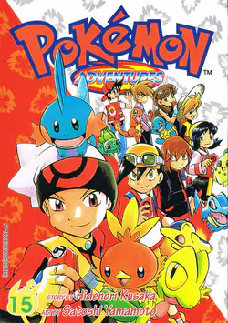 Pokemon Special