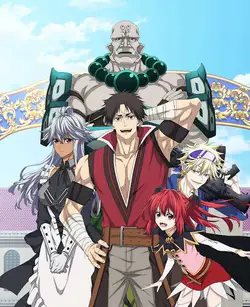 Shinmai Ossan Bouken-sha, Saikyou Paati ni Shinu Hodo Kitae Rarete Muteki ni Naru