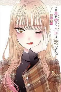 Sono Bisque Doll wa Koi wo Suru