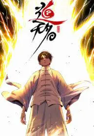 Dao Wuming