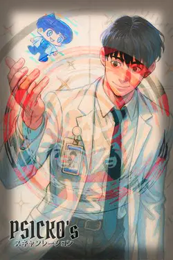 Doctor IA