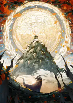 El Clan Inmortal del Espejo Misterioso