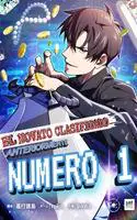 El Novato Clasificado Anteriormente Número 1