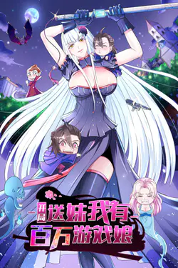 ¡Conquistando a las chicas de mi videojuego!