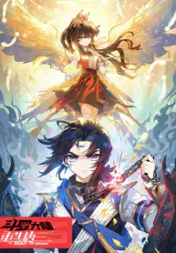 Continentes de Combate: El Regreso del dios TangSan