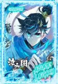 Legado del Horizonte Azul: Eterna Herencia