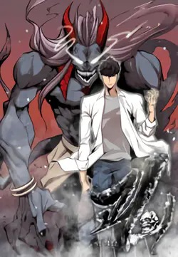 The Monstrous