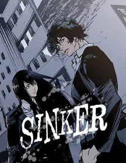 Sinker: El olvido de los recuerdos
