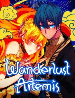 Wanderlust Artemis